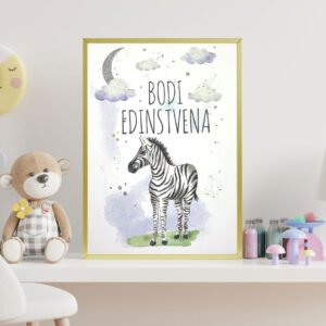 Slika za otroško sobico BODI EDINSTVENA