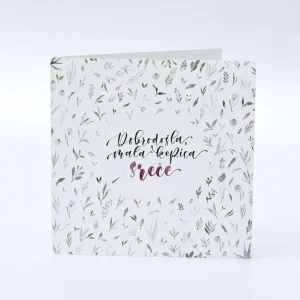 Minimellows Čestitka ob rojstvu Sreča